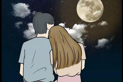 情侣一起看月亮图片 情侣坐在一起看月亮的图片