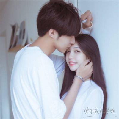 一对情侣图 一对小情侣图片