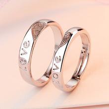 情侣戒的图片 情侣对戒图片大全真实