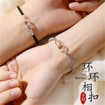 情侣手链图 情侣带手链牵手图片