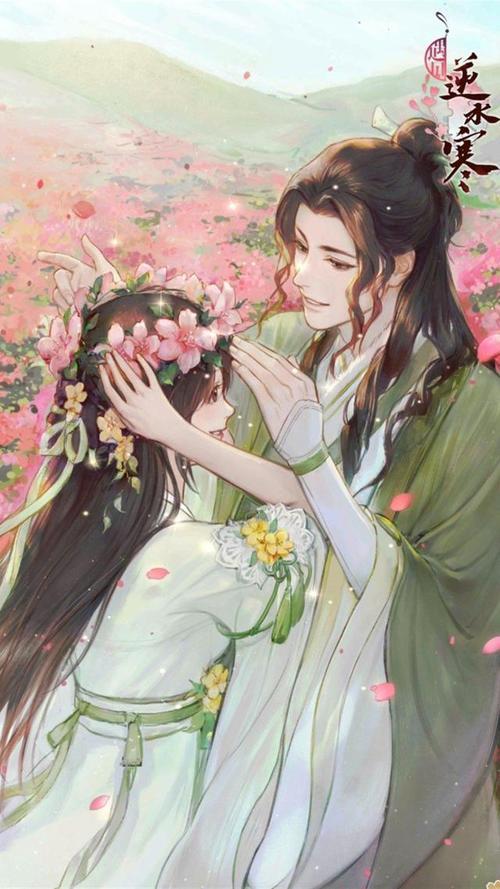 图片古风情侣 古风情侣图片两张高清