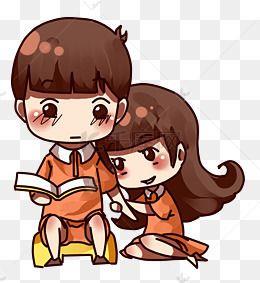 情侣一起玩图片 情侣在一起的图片唯美