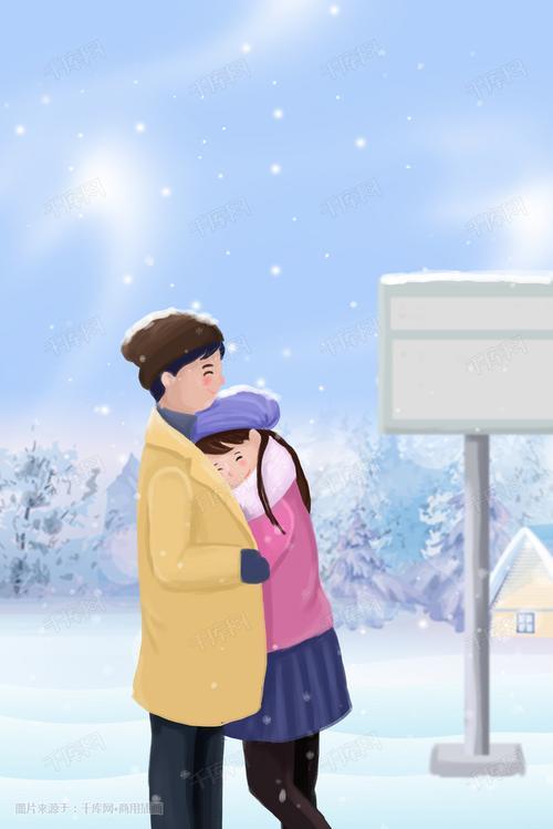 情侣图片情侣图片 情侣专用图片大全