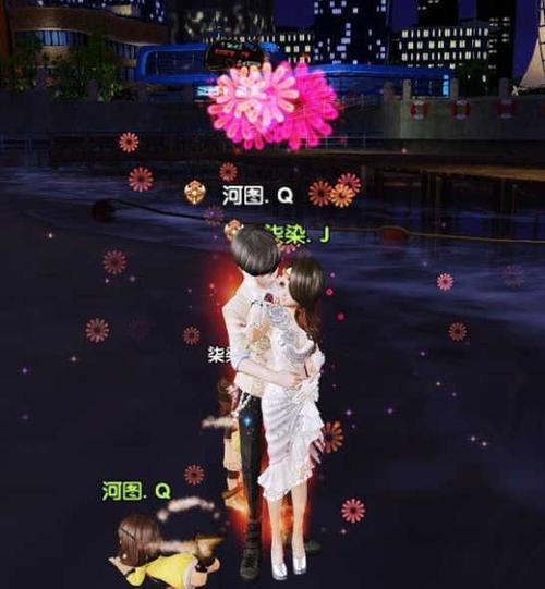 情侣特效图片 情侣专用图片大全