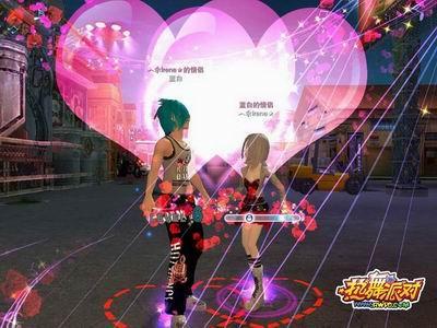 情侣特效图片 情侣专用图片大全