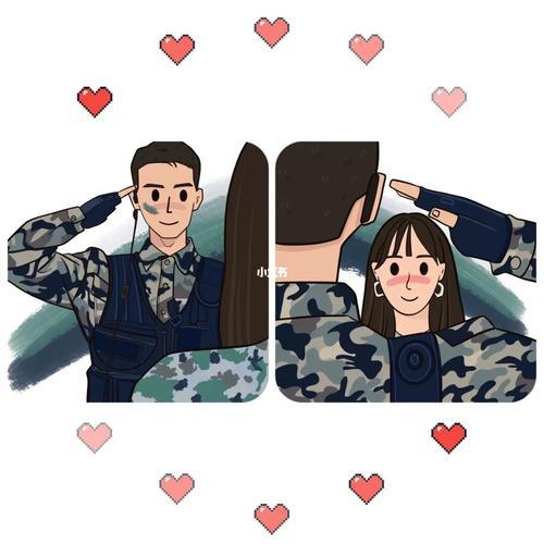 兵哥哥情侣图片 兵哥哥的情头