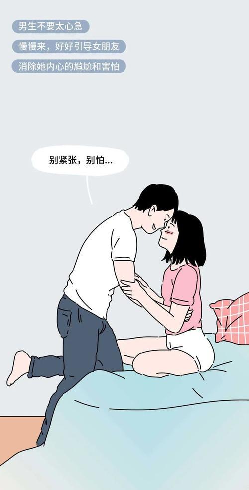姿势图情侣 情侣头像姿势