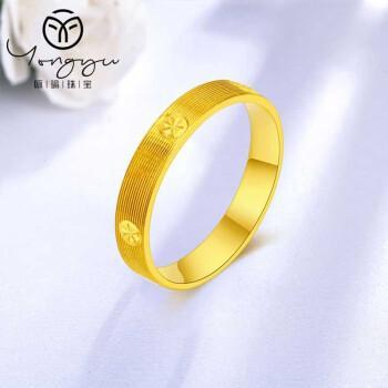 情侣黄金戒指图片 黄金情侣手链图片