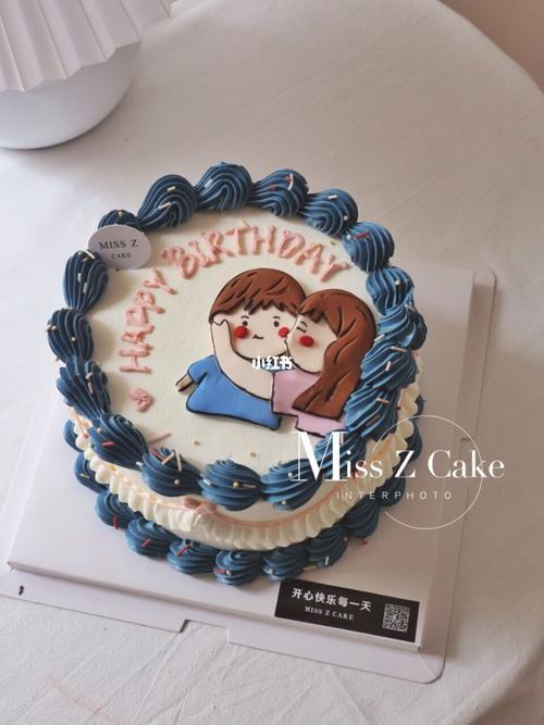 小情侣蛋糕图片大全 情侣做蛋糕的图片