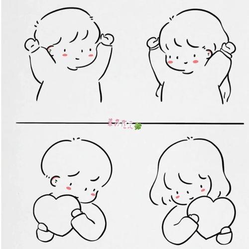 情侣简笔画图片可爱 好看的情侣简笔画