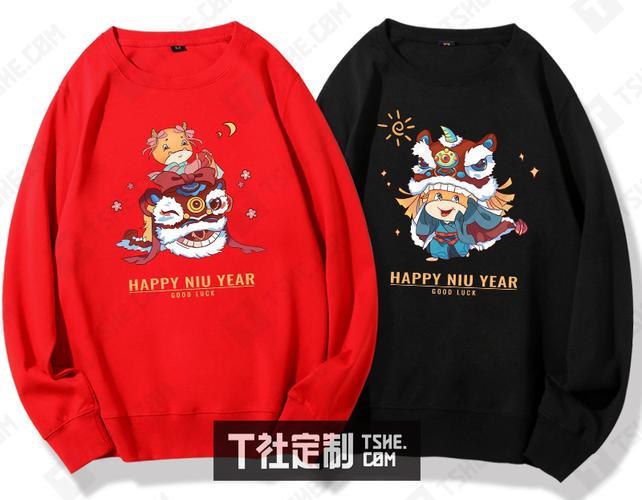 情侣卫衣图案设计 情侣衣服图片情侣装卫衣