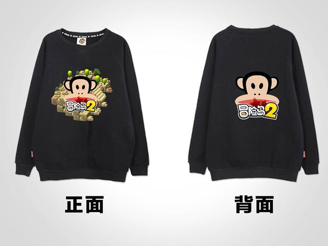 情侣卫衣图案设计 情侣衣服图片情侣装卫衣