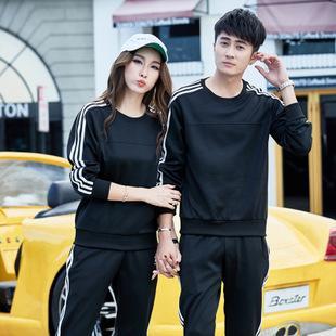 情侣套装衣服图片 情侣衣服一套