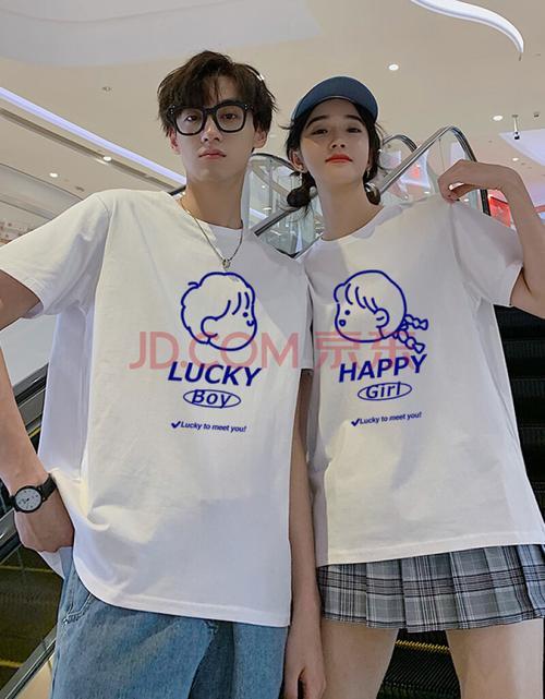 情侣套装衣服图片 情侣衣服一套