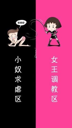 聊天背景图可爱情侣 聊天背景情侣图片大全