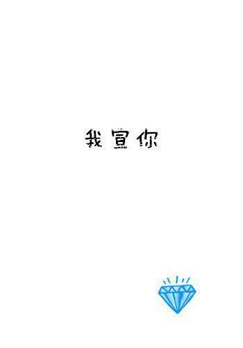 聊天背景图情侣文字 qq背景图片情侣文字版聊天记录