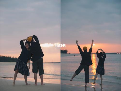 海边情侣拍照姿势图片 情侣在海边的图片