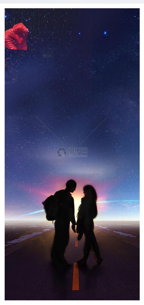 情侣手机图 手机背景图情侣图片