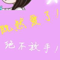 情侣照片带字图片 情侣带字图片大全一对