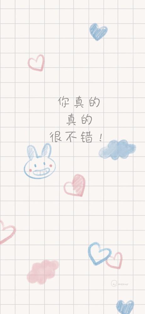 情侣个性背景图 情侣背景头像图片大全