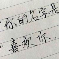 情侣配图说说 情侣图片配文字说说