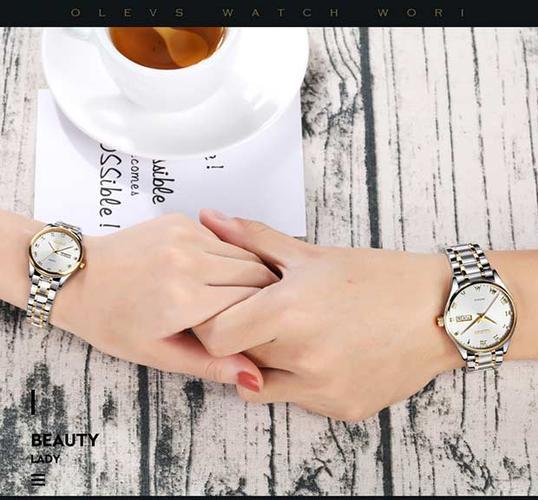 情侣手表牵手图片大全 情侣手表价格及图片