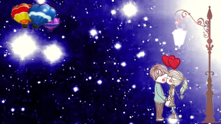 情侣动感图片 情侣的图片