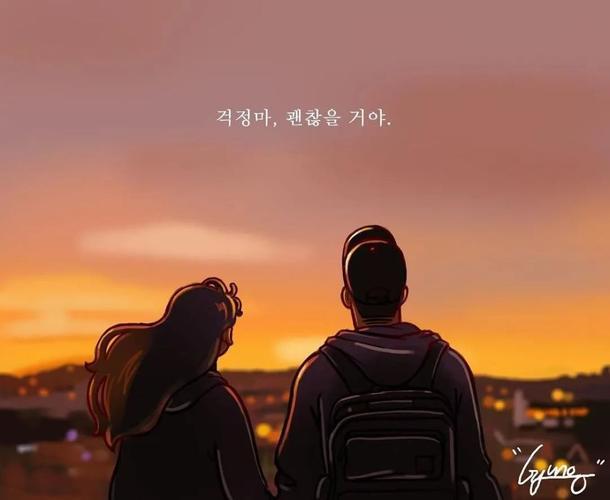 情侣背景图个性网 情侣背景图片大全唯美