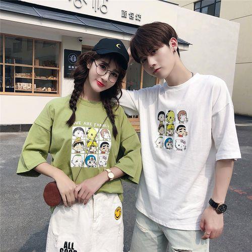 情侣衣图片 情侣衫图片