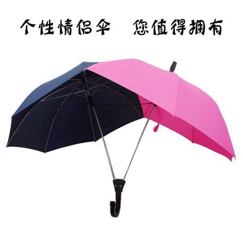 情侣雨伞图片 情侣雨中撑伞的图片