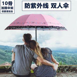 情侣雨伞图片 情侣雨中撑伞的图片