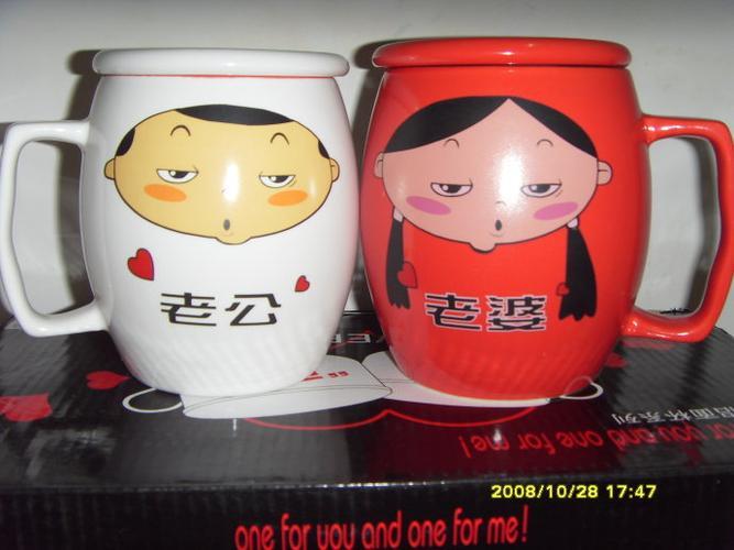 情侣物品图片 情侣物品有哪些
