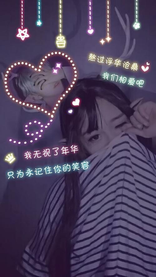 男女情侣背景图 背景人物男女图片情侣图片