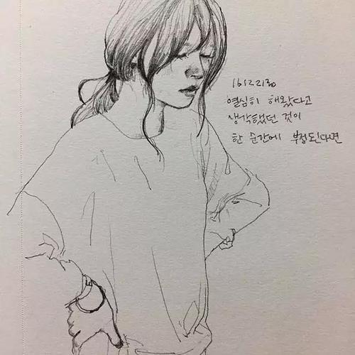 情侣速写图片大全 速写双人图片