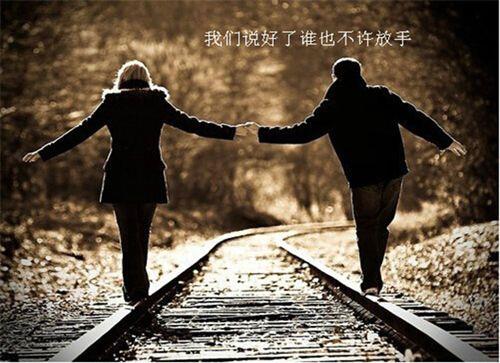 精美图片情侣 情侣图片大全唯美