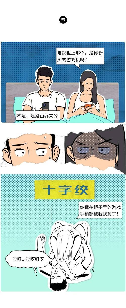 情侣姿势大全图解 情侣照相姿势