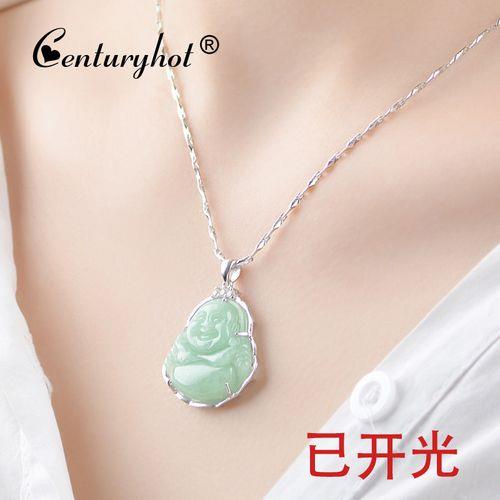 翡翠情侣款吊坠图片 情侣玉坠款式图片