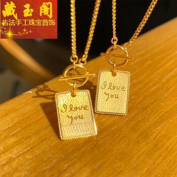 黄金情侣项链图片 情侣项链图片大全