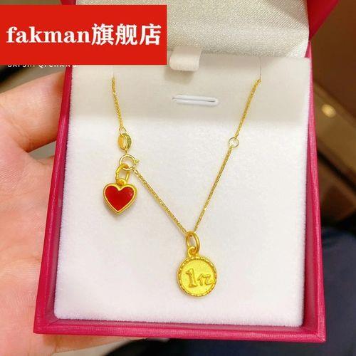 黄金情侣项链图片 情侣项链图片大全