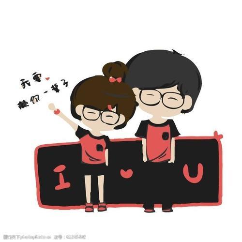 情侣装logo图片素材 情侣logo设计素材简约