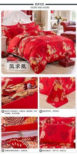 情侣床上用品图片大全 床上用品展示图片大全