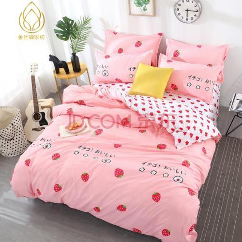 情侣床上用品图片大全 床上用品展示图片大全