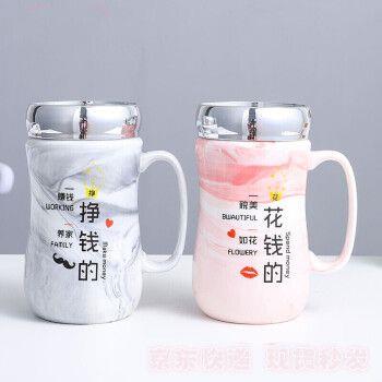 情侣杯图片大全图片 一对情侣杯子图片