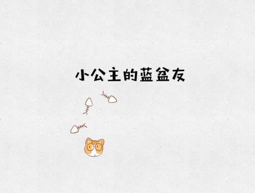 情侣名片图 情侣名片背景图
