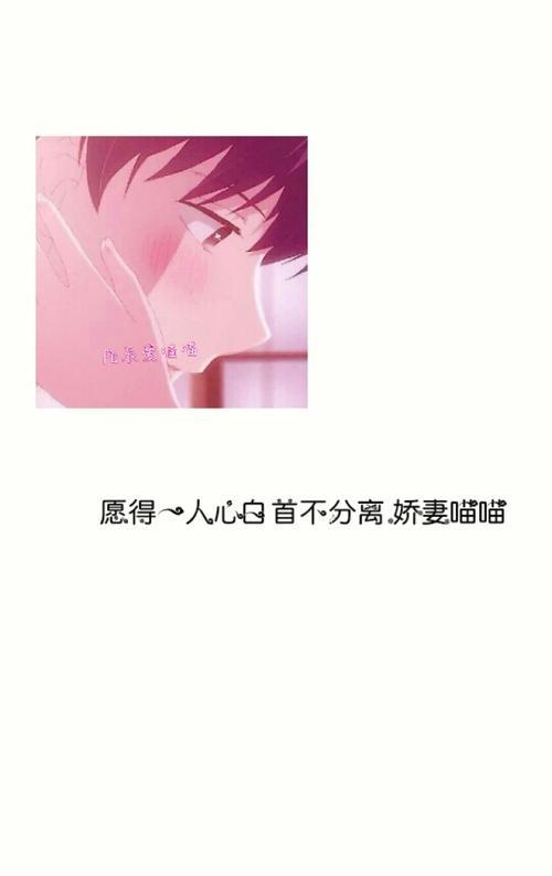 情侣名片图 情侣名片背景图