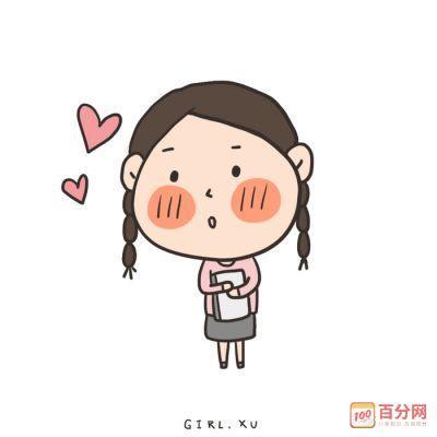 微信封面情侣图片大全 微信背景图情侣专用