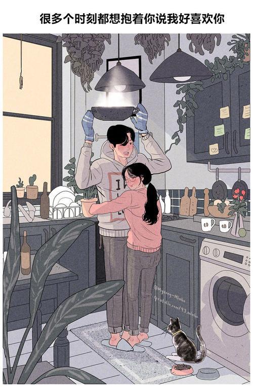 情侣日常图片动漫 情侣图片大全动漫可爱图片