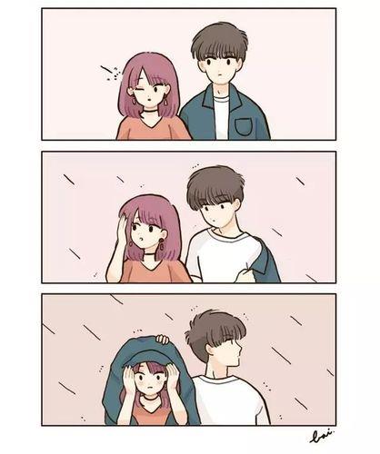 情侣日常图片动漫 情侣图片大全动漫可爱图片