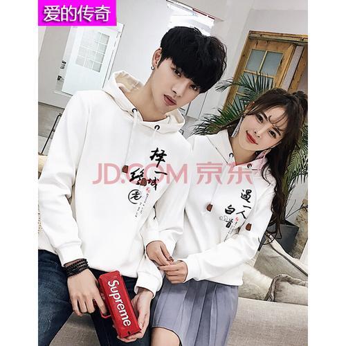 情侣上衣图片 情侣服图片