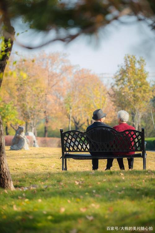 老年人情侣图片 恩爱老人情侣图片